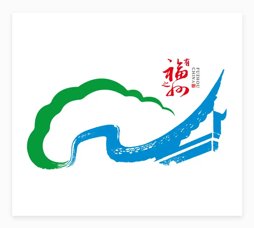 福州城市形象LOGO設(shè)計(jì)欣賞